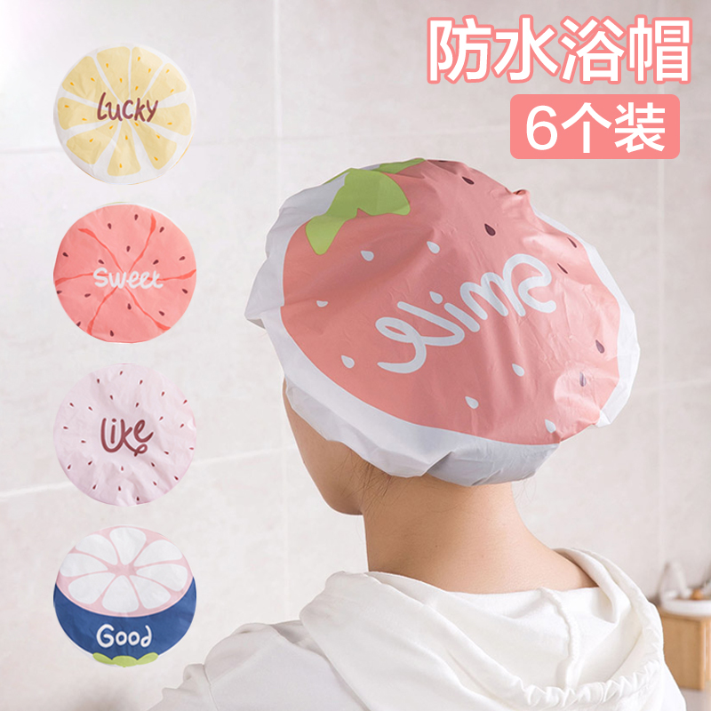 Bath Cap Woman WATERPROOF BATH HEADGEAR ADULTS CHILDREN CUTE CREATIVE HAIR HAT KITCHEN SAUTE ANTI OIL SMOKE HAT-TAOBAO