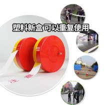 Isolation belt thickened safety warning belt telescopic belt w50m polyester cloth disc type reflective belt 100m police boundary line