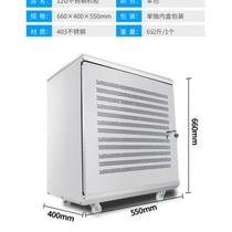 4U 4U 6U 9U 12U 12U wall cabinet wall-mounted optical fiber small waterproof network weak electrical equipment 4U55x40x20