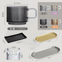 Sufa Internet celebrity glass mouth cup couple tooth cup pair of high-end H-sense wash cup brushing cup household high