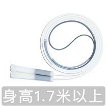 Special childrens skipping rope for middle school exams elementary school students rope second grade middle school students root beer