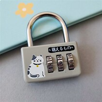 Cute cartoon suitcase bag adjustable password lock student dormitory padlock head gym cabinet bicycle small