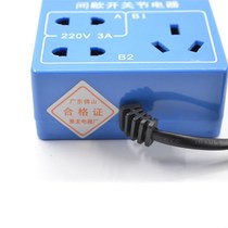 Fish tank timer aquarium intermittent switch electrical appliance timing socket household cycle switch time controller