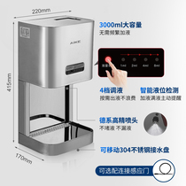 Eke automatic sensation c should alcohol sprayer hand disinfection machine wall-mounted stainless steel hand sterilizer AK3137
