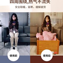 Solid wood heater household k-stove office foot-baking artifact energy-saving quick-heating foot warmer firebox electric fire