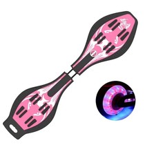 Childrens scooters adult two-wheeled skateboards boys and girls youth vitality boards swinging two-wheeled dragon twist skateboards