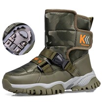 Northeastern Harbin - 30-40 degrees cold-proof snow boots waterproof and non-slip large cotton shoes extra thick for men women and children