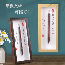 工厂销宝宝胎发纪念品胎毛笔diy自制婴儿M满月礼脐带章收藏相框材