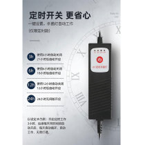 Pump tank aquarium intelligent timer kill timer switch controller bacteria lamp aquatic grass lamp aquatic fish tools fish farming tools