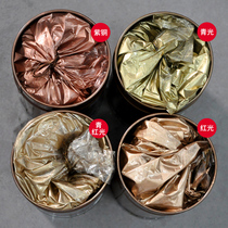 Wu Guang Copper Gold Powder Couplet Gold Powder Imported Raw Materials Imitation Bronze Powder Bronze Paint Copper Powder Bronze Pigment Powder