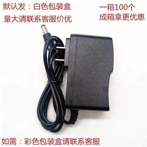 Promotion Good scooter cK5 F2 F2 K3 K3 K2 K1 Learning Machine Point Read Machine Tablet 5V2A Charger-Taobao