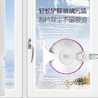 Electric glass-cleaning artifact window-cleaning robot home fully automatic scraping integrated high-rise external windows wireless