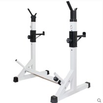 Spot unisex split squat rack bench press rack bar C bell rack weightlifting rack squat bench press rack home fitness