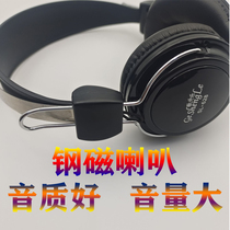 High-volume electric piano headphones for head-mounted instruments universal 3 5mm6 5mm headphone jack for silent practice