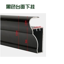 New Roman lower-hanging ceramic tile edge strips kitchen cabinet aluminum alloy accessories stove accessories free delivery