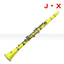 B flat clarinet monochrome white green red w color playing color blue clarinet color reed clarinet beginner performance yellow level