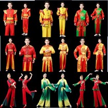 New drumming clothing mens yangko clothing classical dance performance clothing Chinese style ethnic dance fan dance opening dance clothing