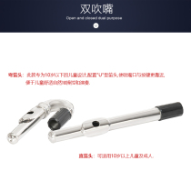 Manufacturers 16-hole C-key silver-plated bent n-tube flute for professional playing adults and children universal double mouthpiece white copper musical instrument flute
