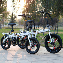 Xinokang 14 16 20-inch double shock-absorbing variable speed folding bike ultra-light portable adult children student male and female bicycle