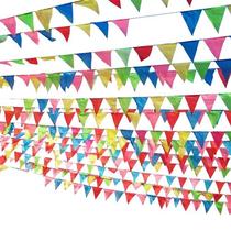 Wedding bunting triangle string red happy woUrd site wedding bunting