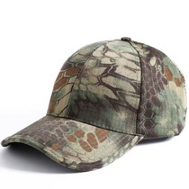 Spot quick-release tactical hat baseball cap for men outdoor military fans frog uniform military training cp all-terrain camouflage adjustable sun protection