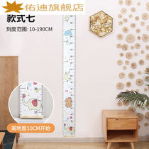 Childrens cartoon hanging height sticker p can be removed without damaging the wall 3D three-dimensional acrylic height measuring instrument height