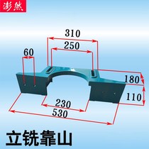 Plate machinery hardware tools machine quality guaranteed woodworking woodworking delivery I piece material quantity end milling woodworking tool certificate bezel