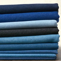 100% Cotton Denim fabric Jeans Washing Cloth Jacket Shirts d