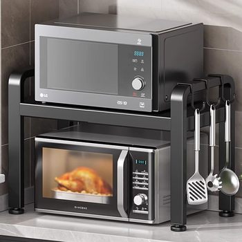 Retractable kitchen microwave oven rack storage rack multi-functional household countertop rice cooker oven storage bracket