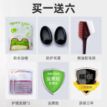 小橘人加热帽发膜蒸发帽q头发护理蒸汽烫发染发焗油家用护发电热