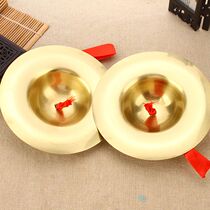 Buddhist music supplies ritual implements pure copper hafnium cymbals bronze cymbals bronze cymbals bronze wooden chimes fish stalls