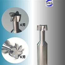 Solid carbide T-slot milling cutter 6 8mm spot tungsten steel T-shaped milling cutter for aluminum molding T-knife non-standard customization