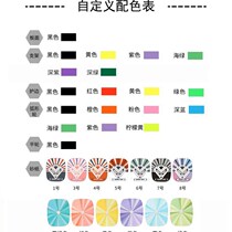 Diamond pro drift board metal diamond professional travel brush street flat flower adult Q four-wheel split skateboard for beginners