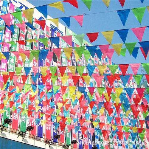 Wedding bunting triangle string red happy word site wedding bride flag-Taob