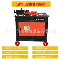 New angle iron machine steel round channel steel thread construction site bending arc bending machine round rolling steel bar small construction steel machine a round