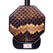 l Xi Hei used Tanzhonghu Erhu instrument to learn Huqin for the second grade examination. Original factory configuration M