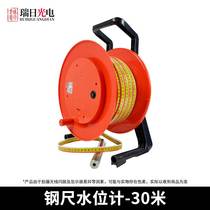 New steel ruler water level meter measuring instrument hydrological monitoring 30 meters 50 meters 100 meters survey liquid level measurement underground