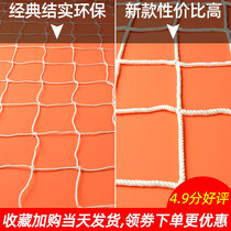 40 feet 20 feet container protection net container net small cabinet flat cabinet high cabinet anti-reversal pull net safety net cabinet hanging net