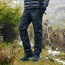 Imported German Pathfinder outdoor thickened quilted assault pants graphene cotton windproof and waterproof cycling warm cotton pants