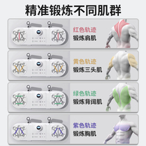 Push-up training board multi-functional flat support tension rope training fitness equipment home abdominal muscle exercise