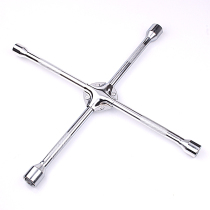 Car Extended Cross Tire Wrench Effortless Disassembly and Multifunctional Tire Replacement Cross Sleeve Tool