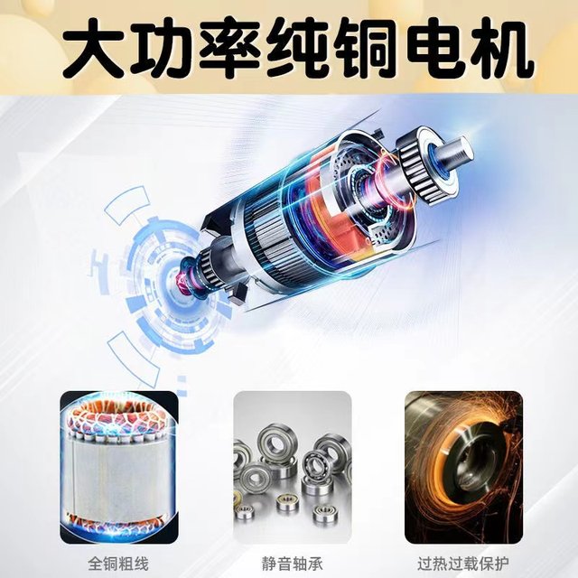 Custom made stainless steel feed mixer Custom made mixer