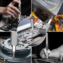 European American and German imported technology source manufacturer electric screwdriver 36-in-1 rechargeable set mini household small