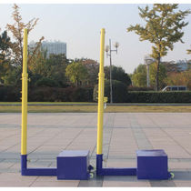 移动式标准排球网架排球柱升降排球羽毛球网球三用柱