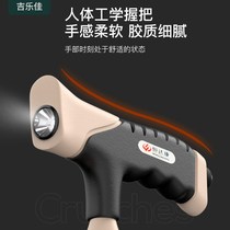 Elderly peoples crutches chairs crutches elderly peoples canes four-legged multi-functional anti-slip belt stools foldable crutches and seats