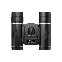 High-power high-definition binoculars for professional day and night use for adults and children small portable theater concert