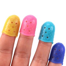 Guitar player finger cot h pick Liuqin anti-pain finger pad protective cover guzheng erhu universal finger cot