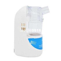 Asthma inhaler asthma nebulizer household healthcare portal