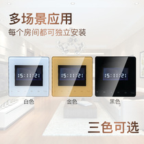 Type 86 embedded home r hotel background music host controller player set audio