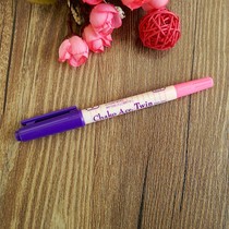 Original imported Japanese Adger double-head fade pen fade pen hydrolysis pen air-erasable pen pink purple